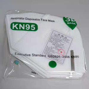 Open image in slideshow, KN95 Face Mask
